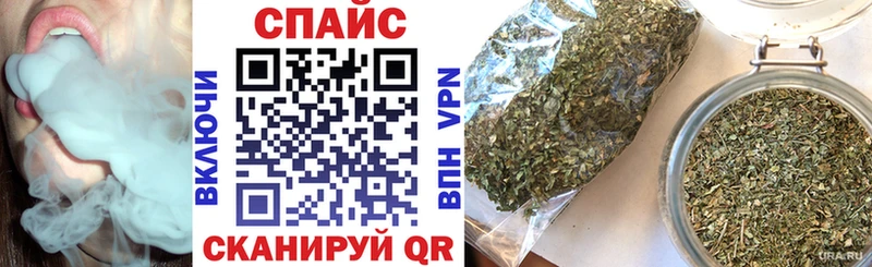 Бутират бутандиол  Купить  Новая Ладога 