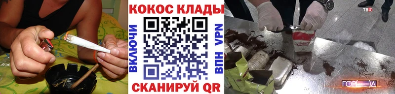 Кокаин 99%  Купить закладки  Новая Ладога 