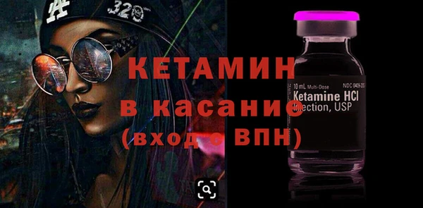 кокаин перу Кукмор