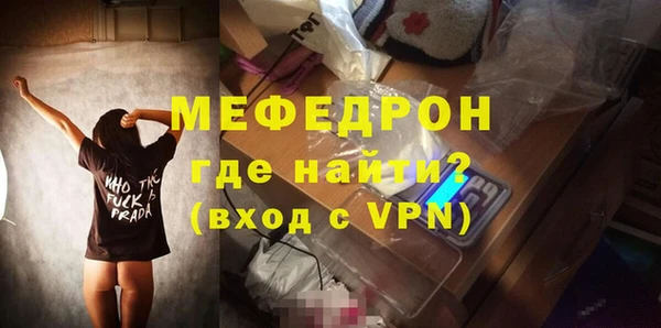 кокаин перу Кукмор