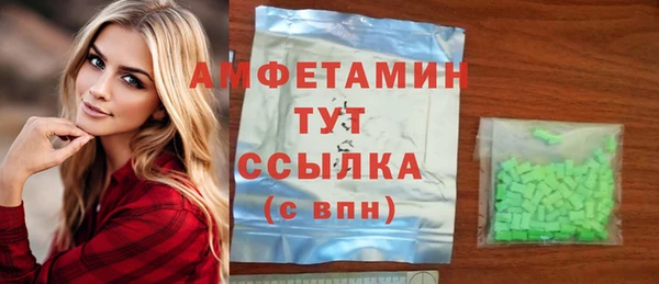 кокаин перу Кукмор