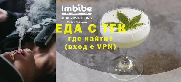 Альфа ПВП Куйбышев
