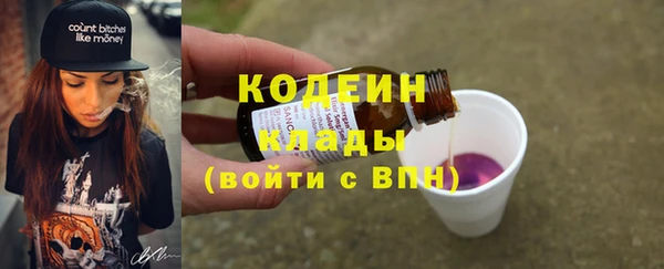 Альфа ПВП Куйбышев