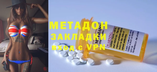 кокаин перу Кукмор