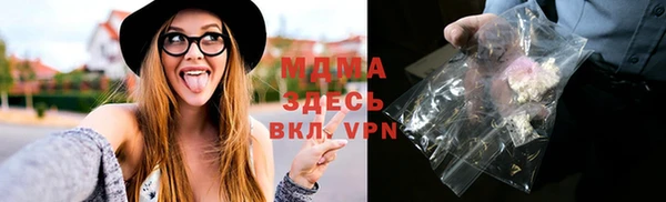 Альфа ПВП Куйбышев