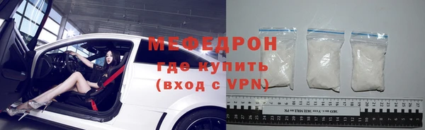 кокаин перу Кукмор