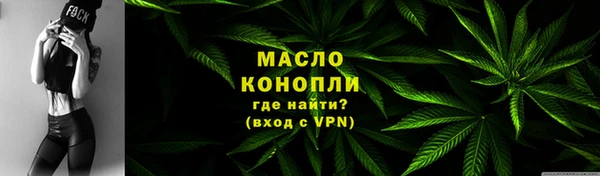 Альфа ПВП Куйбышев