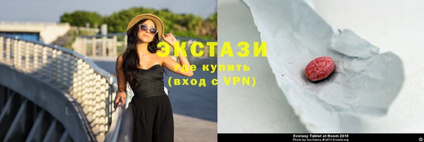 кокаин перу Кукмор