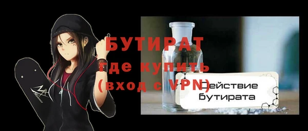 кокаин перу Кукмор