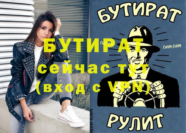 кокаин перу Кукмор