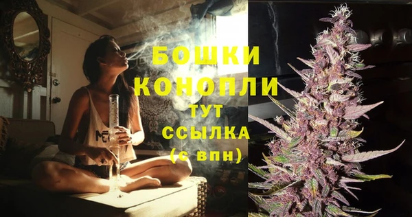 кокаин перу Кукмор