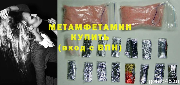 Альфа ПВП Куйбышев