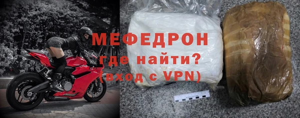 кокаин перу Кукмор