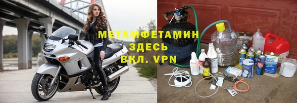 кокаин перу Кукмор