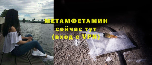 кокаин перу Кукмор