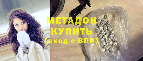 Альфа ПВП Куйбышев