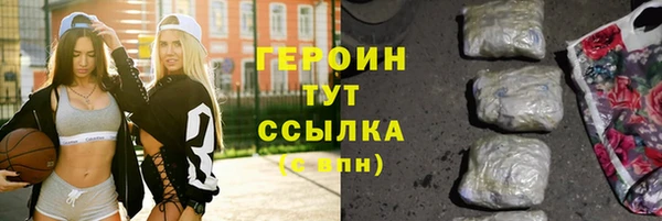 спайс Кулебаки